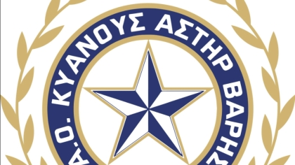 αστερας βαρης