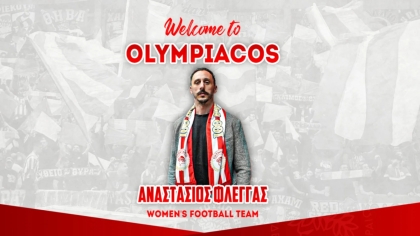 Φλέγγας