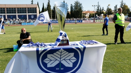 Κηφισιά