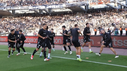 ΟΦΗ