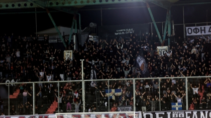 ΟΦΗ κόσμος