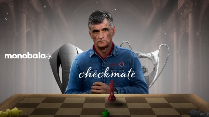 ΜΕΝΤΙΛΙΜΠΑΡ ΣΚΑΚΙ