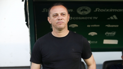 Στάικος