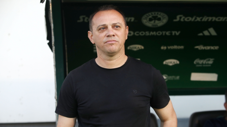 Στάικος