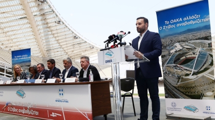 ΧΑΛΙΟΡΗΣ