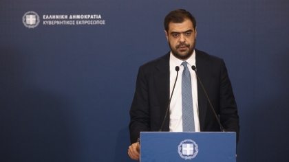 ΜΑΡΙΝΑΚΗΣ