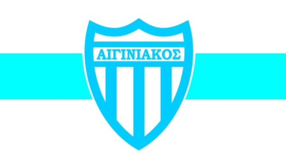 Αιγινιακός