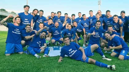 Ακρίτες Συκεών
