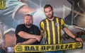 ΠΑΣ Πρέβεζα, Απόστολος Τσιούνης