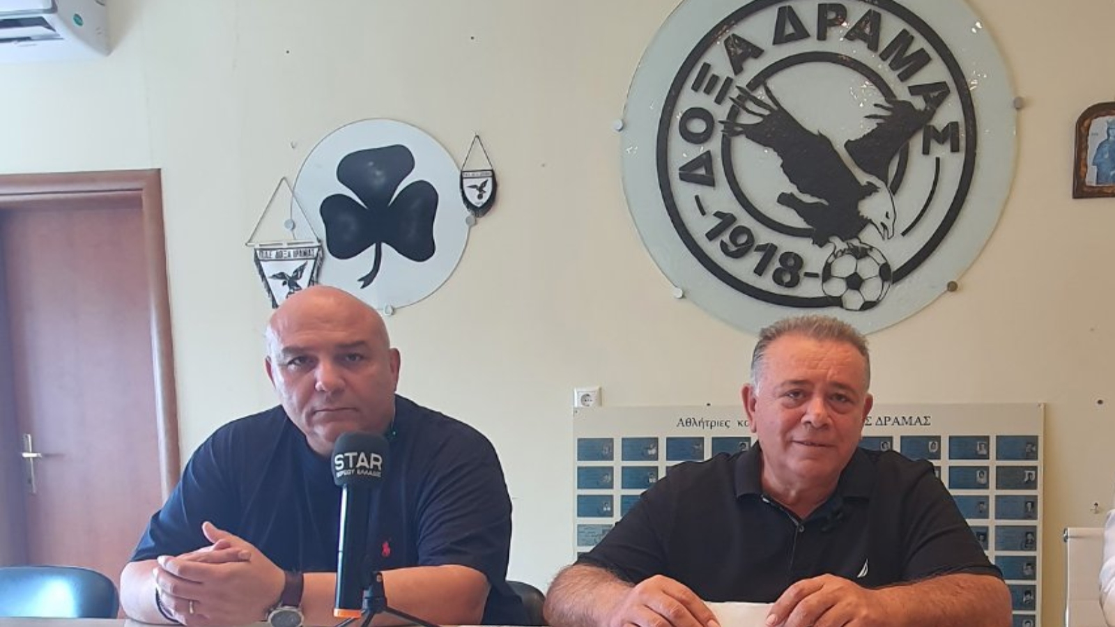 Δόξα Δράμας, Γιάννης Δάντζερας, Άγγελος Καλλινικίδης