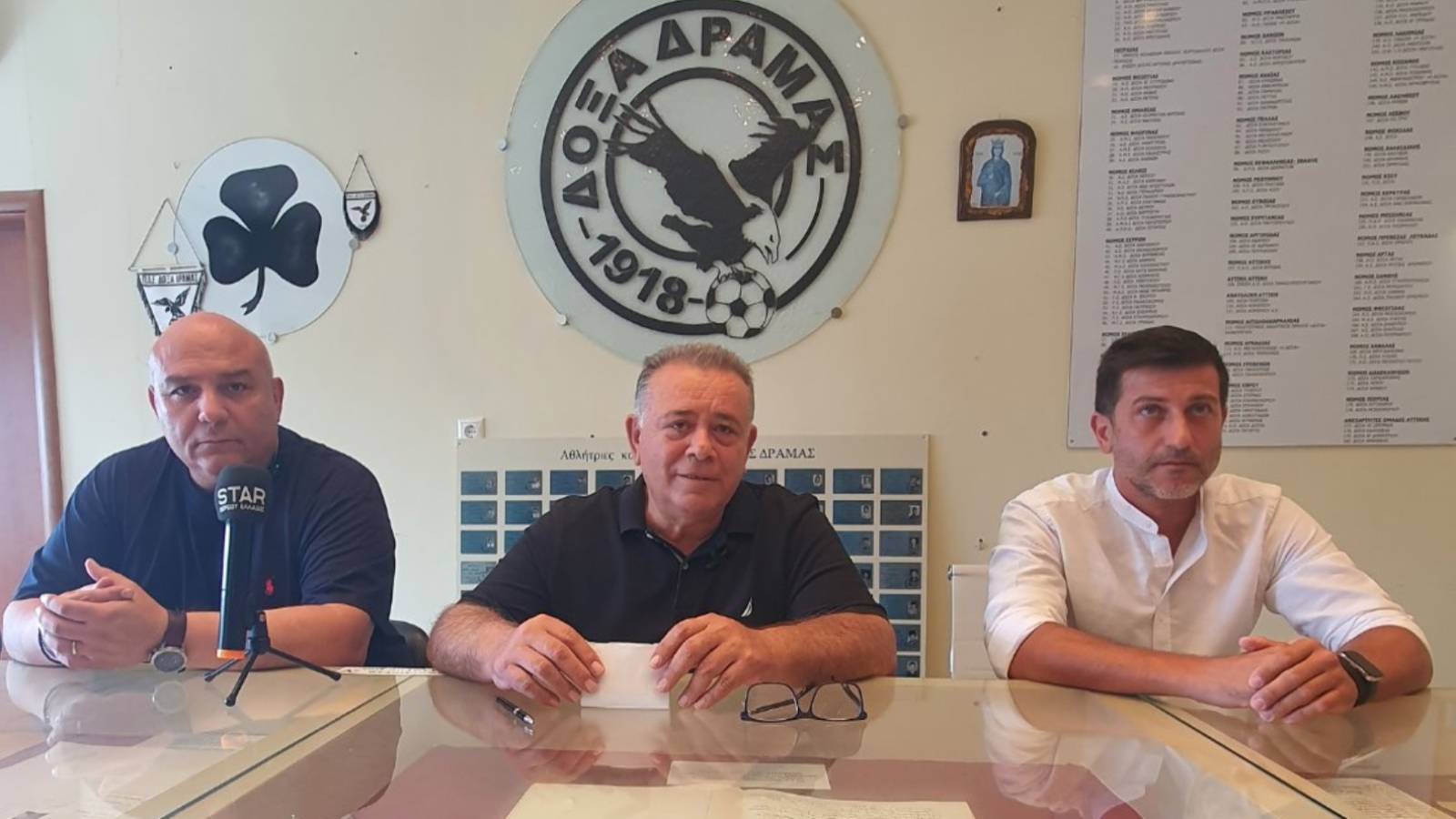 Δόξα Δράμας, Αγγελίδης, Δάντζερας, Καλλινικίδης