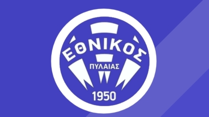 Εθνικός Πυλαίας