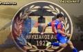 Ηλυσιακός, Χαράλαμπος Γεωργιάδης