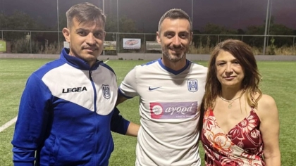 Ηρακλής Λάρισας