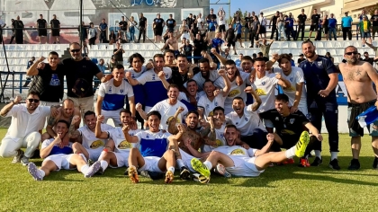 Ιωνικός