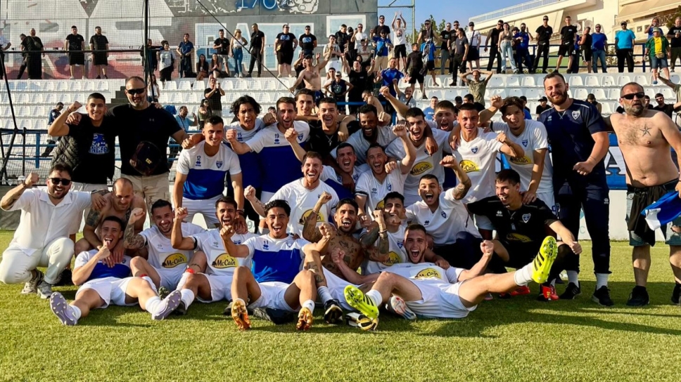 Ιωνικός