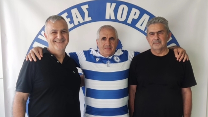 Ιορδάνης Χωλίδης, Οδυσσέας Κορδελιού