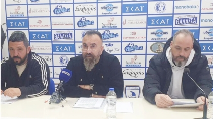 Καβάλα