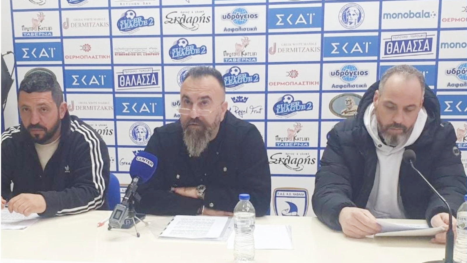 Καβάλα