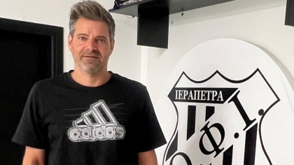 Ιεράπετρα, Κορνάρος