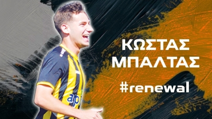 Αναγέννηση Καρδίτσας, Κώστας Μπαλτάς
