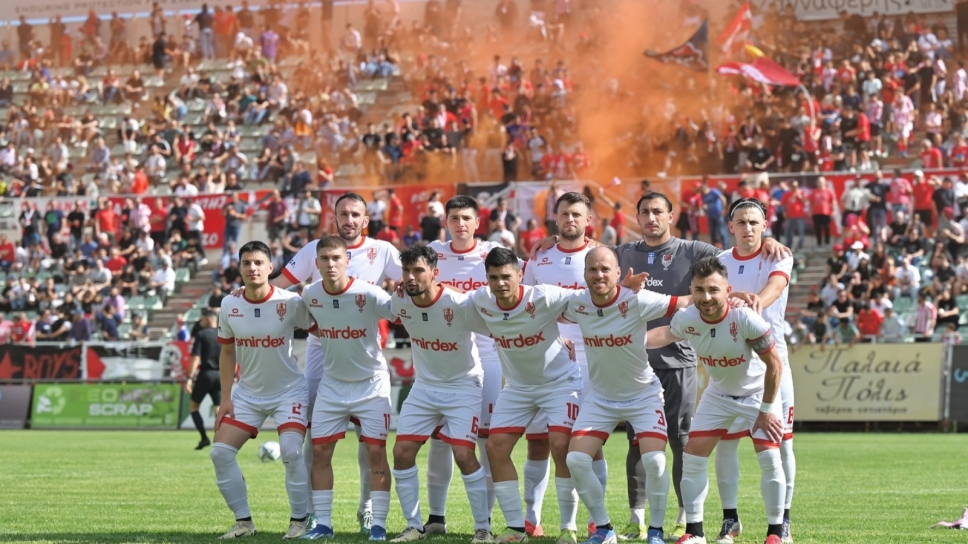 Ξάνθη