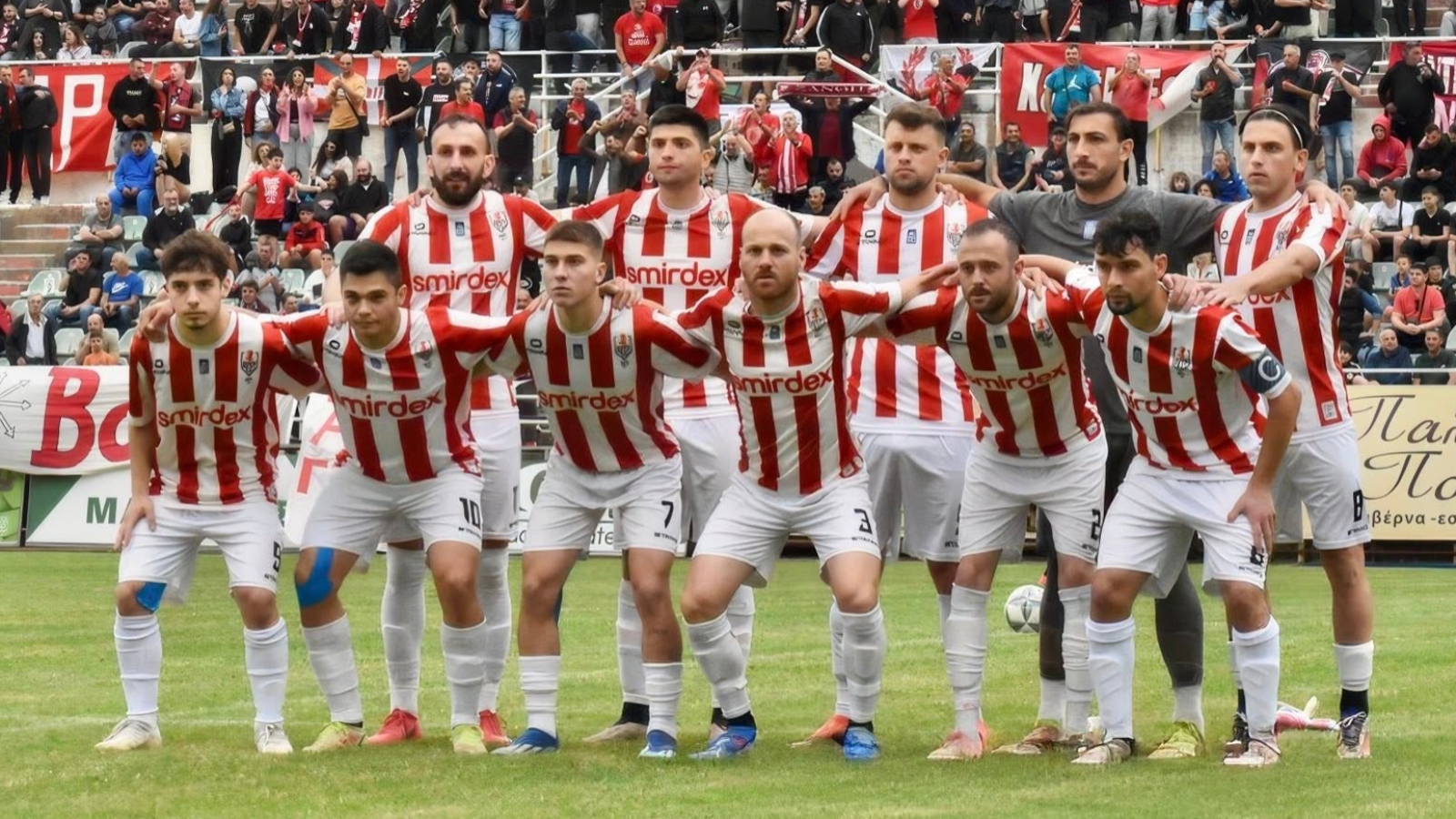Ξάνθη