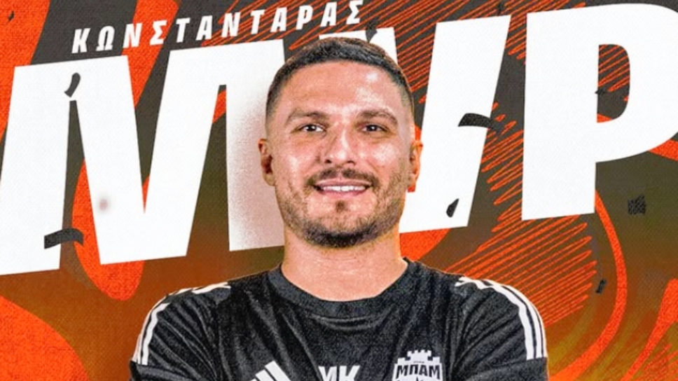 ΜΠΑΜ FC, Μανώλης Κωνσταντάρας