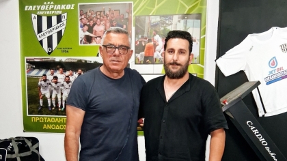 Ελευθεριακός, Γιώργος Μύρτσος