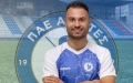 Ακρίτες Συκεών, Νίκος Βασαϊτης