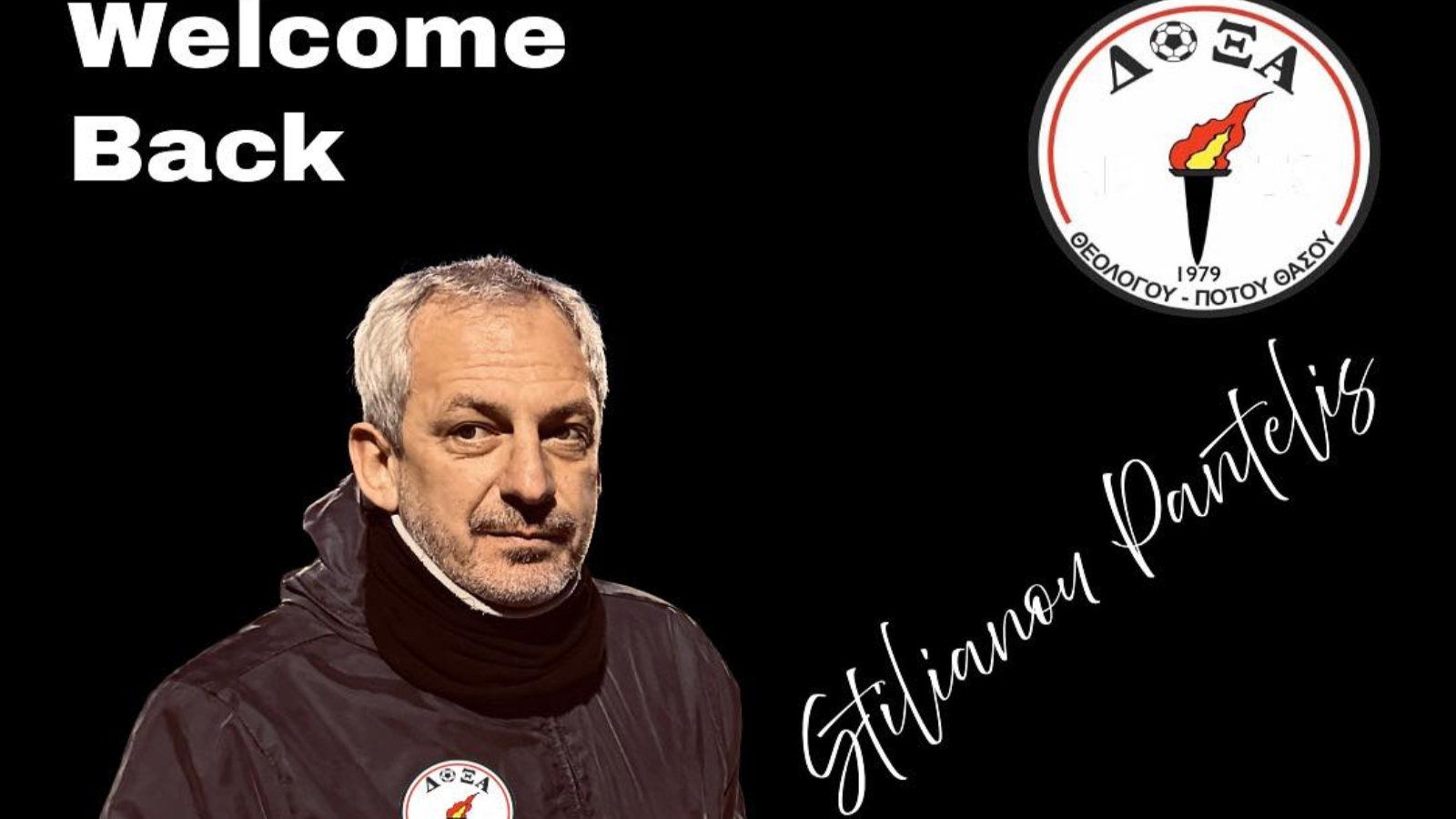 Δόξα Θεολόγου Ποτού, Παντελής Στυλιανού
