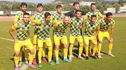 Πανθουριακός