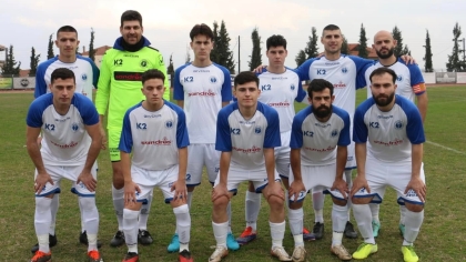 ΠΑΟ Κουφαλίων