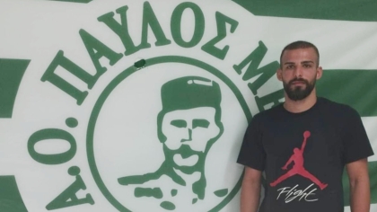 Γιώργος Γεωργιάδης, ΑΕ Ευόσμου, Παύλος Μελάς