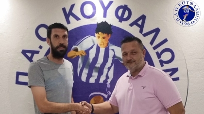 ΠΑΟ Κουφαλίων, Πέτρος Κοντσίδης