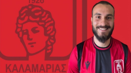 Απόλλων Καλαμαριάς, Μάρκος Προσκυνητόπουλος
