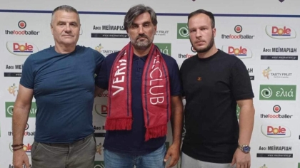Βέροια, Σταύρος Κωστογλίδης