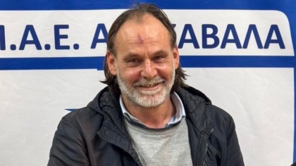 Καβάλα, Γιάννης Τάτσης