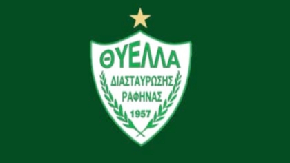 Θύελλα Ραφήνας