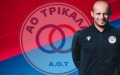Τρίκαλα, Ευριπίδης Βακουφτσής