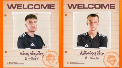 ΜΠΑΜ FC, Αδαμίδης, Σέφα