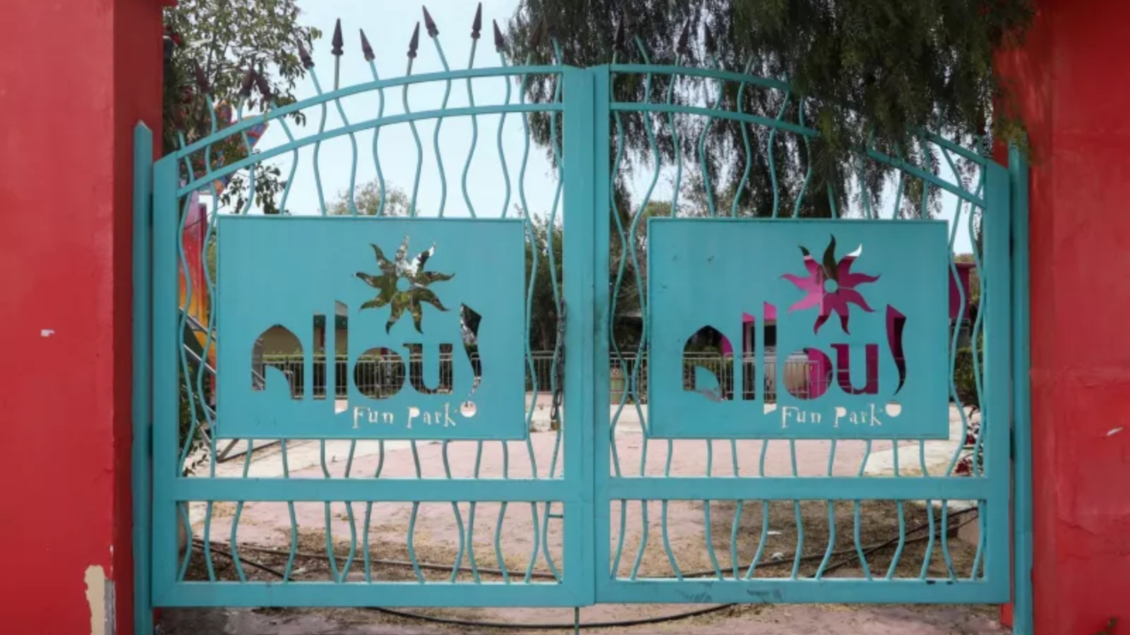 Allou Fun Park