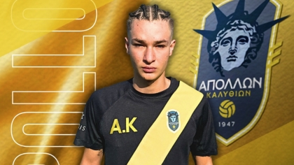 απολλων καλυθιων