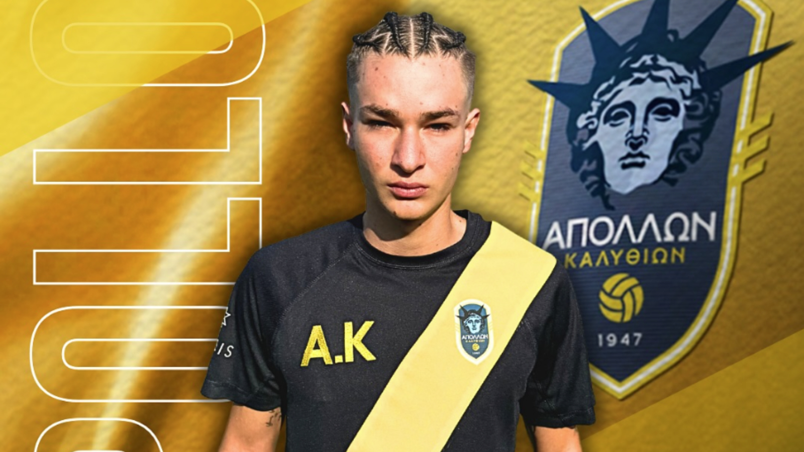 απολλων καλυθιων