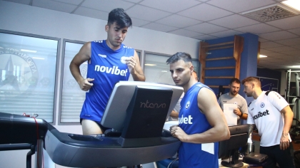 ατρομητος