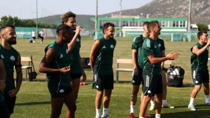 τσιριβεγια