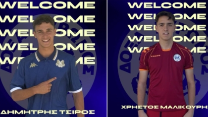 ΔΟΞΑ ΒΥΡΩΝΑΣ