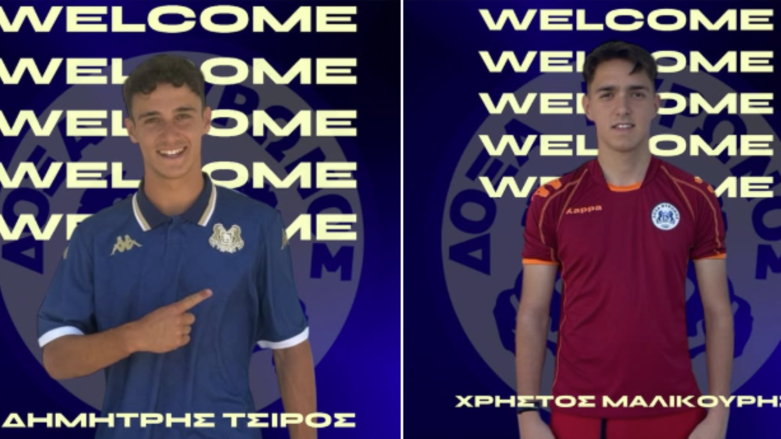 ΔΟΞΑ ΒΥΡΩΝΑΣ