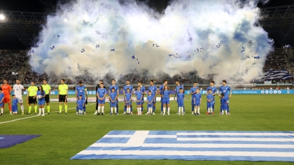 Ελλάδα