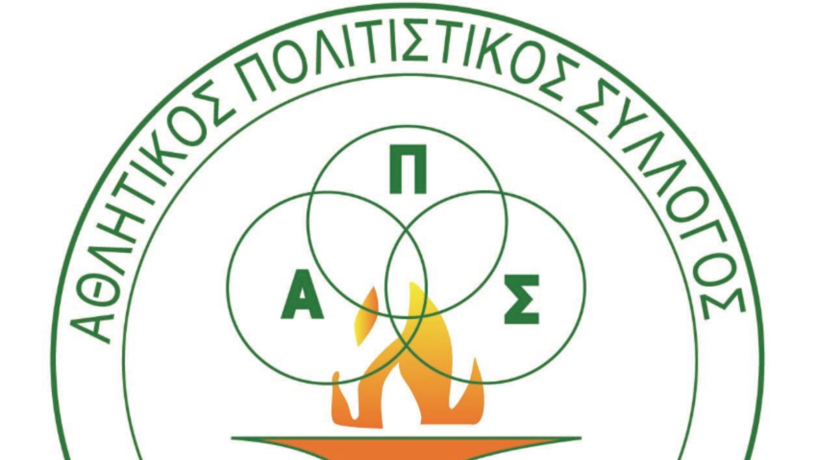 ΑΜΠΕΛΟΚΗΠΟΙ